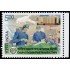 India 2577 2014 Hospital Govind Ballabh Pant en Delhi MNH