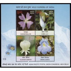 India HB 110 2013 Flores MNH India HB 110 2013 Flores MNH