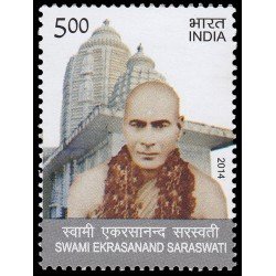 India 2598 2014 Personalidades Swami Ekrasanand Saraswati MNH India 2598 2014 Personalidades Swami Ekrasanand Saraswati MNH