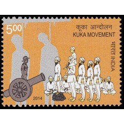 India 2599 2014 Movimiento Kuka MNH India 2599 2014 Movimiento Kuka MNH