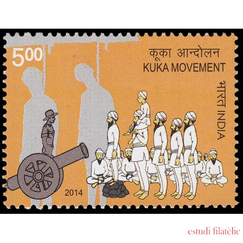 India 2599 2014 Movimiento Kuka MNH