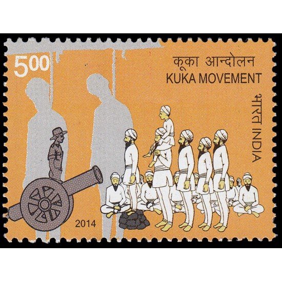 India 2599 2014 Movimiento Kuka MNH