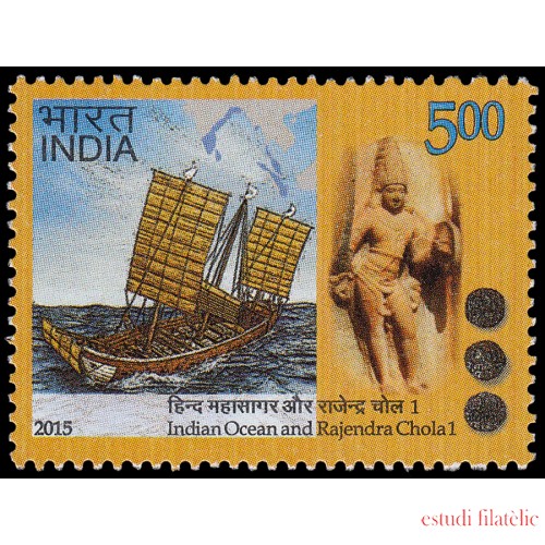 India 2610 2015 Océano Índico Rajendra Cola I MNH