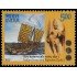 India 2610 2015 Océano Índico Rajendra Cola I MNH