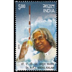 India 2635 2015 Personalidades Dr. A. P. J. Abdul Kalam MNH India 2635 2015 Personalidades Dr. A. P. J. Abdul Kalam MNH