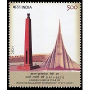 India 3405 2021 50 años relaciones diplomáticas India-Bangladesh MNH