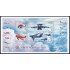 India HB 47 2007 Ejército del Aire MNH