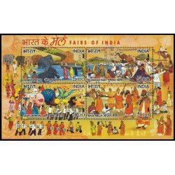 India HB 40 2007 Festivales y ferias MNH India HB 40 2007 Festivales y ferias MNH