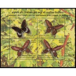 India HB 50 2008 Fauna Mariposas MNH India HB 50 2008 Fauna Mariposas MNH