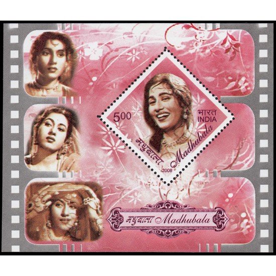 India HB 51 2008 Personalidades. Madhubala actriz MNH India HB 51 2008 Personalidades. Madhubala actriz MNH