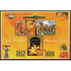 India HB 59 2008 Festivales MNH India HB 59 2008 Festivales MNH