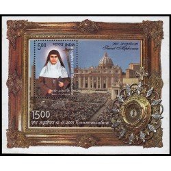 India HB 62 2008 Canonización de Santa Alphonsa MNH India HB 62 2008 Canonización de Santa Alphonsa MNH