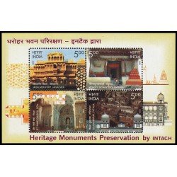 India HB 66 2009 Edificios MNH India HB 66 2009 Edificios MNH