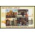 India HB 66 2009 Edificios MNH