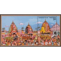 India HB 82 2010 Festival Rath Yatra en Puri MNH India HB 82 2010 Festival Rath Yatra en Puri MNH