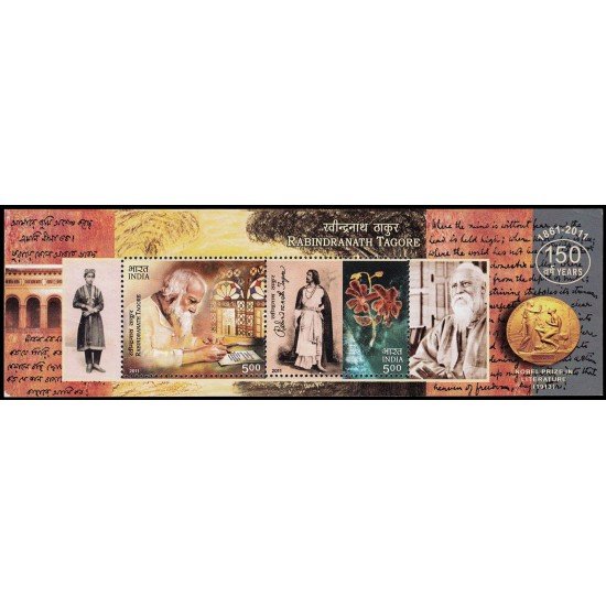 India HB 91 2011 Literatura Rabindranath Tagore MNH India HB 91 2011 Literatura Rabindranath Tagore MNH