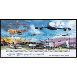 India HB 96 2012 Transporte 100 años de la aviación civil MNH India HB 96 2012 Transporte 100 años de la aviación civil MNH