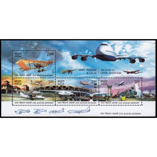 India HB 96 2012 Transporte 100 años de la aviación civil MNH India HB 96 2012 Transporte 100 años de la aviación civil MNH
