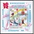 India HB 98 2012 Juegos Olímpicos de Londres MNH