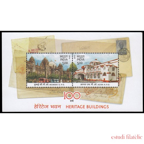 India HB 103 2013 Patrimonio arquitectónico MNH
