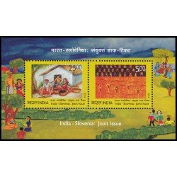 India HB 113 2014 India-Eslovenia MNH India HB 113 2014 India-Eslovenia MNH