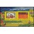 India HB 113 2014 India-Eslovenia MNH