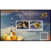 India HB 116 2015 50 años de colaboración espacial India-Francia MNH