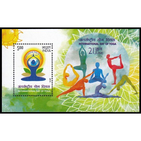 India HB 117 2015 Día internacional del Yoga MNH India HB 117 2015 Día internacional del Yoga MNH