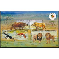 India HB 119 2015 3 Cumbre del Forum África-India fauna MNH India HB 119 2015 3 Cumbre del Forum África-India fauna MNH