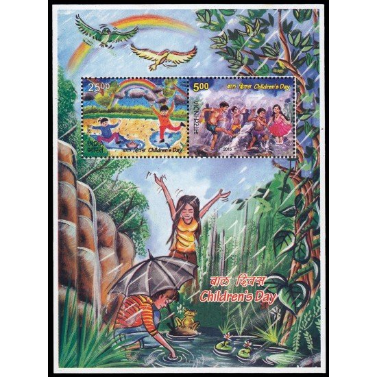 India HB 121 2015 Día de la infancia MNH India HB 121 2015 Día de la infancia MNH