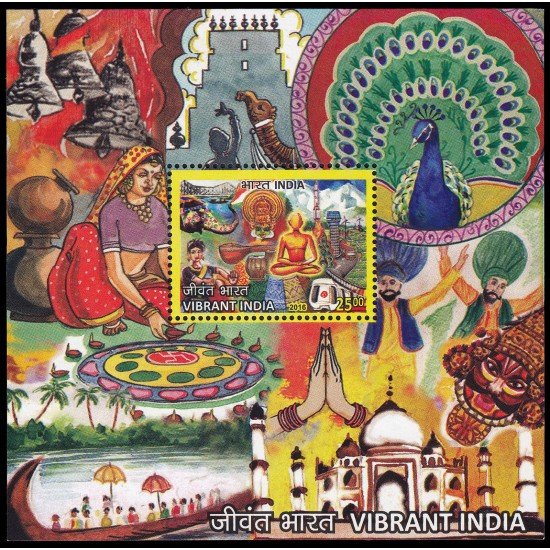 India HB 123 2016 La India dinámica MNH India HB 123 2016 La India dinámica MNH