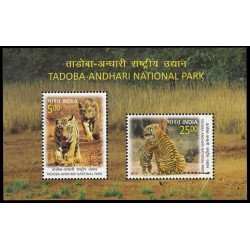 India HB 127 2016 Fauna Parque nacional de Taboda MNH India HB 127 2016 Fauna Parque nacional de Taboda MNH