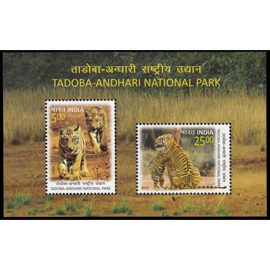 India HB 127 2016 Fauna Parque nacional de Taboda MNH India HB 127 2016 Fauna Parque nacional de Taboda MNH
