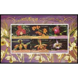 India HB 129 2016 Flora Orquídeas MNH India HB 129 2016 Flora Orquídeas MNH