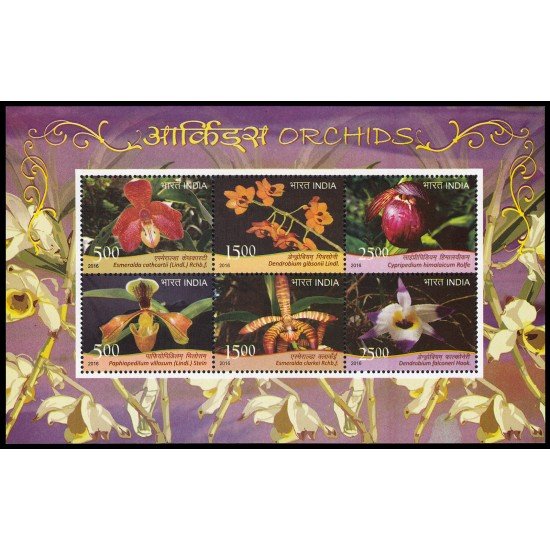 India HB 129 2016 Flora Orquídeas MNH India HB 129 2016 Flora Orquídeas MNH