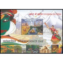 India HB 130 2016 Turismo en India MNH India HB 130 2016 Turismo en India MNH