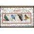 India HB 134 2016 Pájaros. Serie 1 Especies en peligro MNH