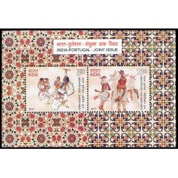 India HB 142 2017 India-Portugal emisión conjunta MNH India HB 142 2017 India-Portugal emisión conjunta MNH