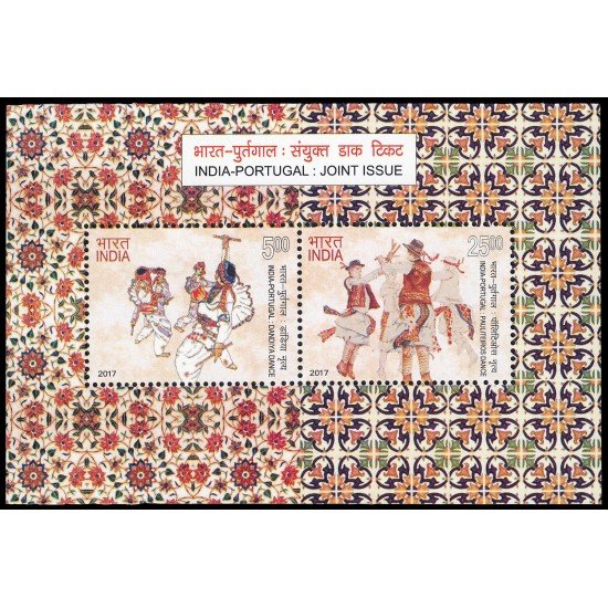 India HB 142 2017 India-Portugal emisión conjunta MNH India HB 142 2017 India-Portugal emisión conjunta MNH