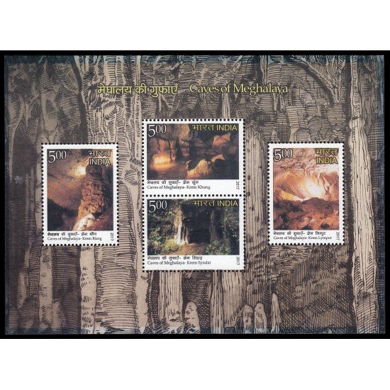 India HB 153 2017 Cuevas de Meghalaya MNH India HB 153 2017 Cuevas de Meghalaya MNH