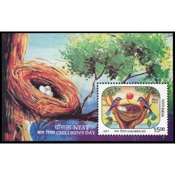 India HB 164 2017 Día de la infancia MNH India HB 164 2017 Día de la infancia MNH