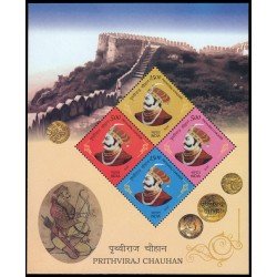 India HB 178 2018 Personalidades Prithviraj Chauhan MNH India HB 178 2018 Personalidades Prithviraj Chauhan MNH