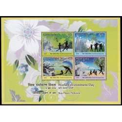 India HB 179 2018 Día mundial del medio ambiente MNH India HB 179 2018 Día mundial del medio ambiente MNH