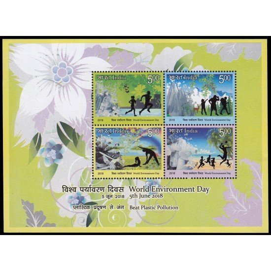 India HB 179 2018 Día mundial del medio ambiente MNH