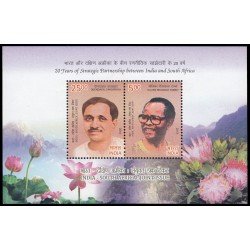 India HB 180 2018 20 años estrategia conjunta India-Sudáfrica emisión conjunta MNH India HB 180 2018 20 años estrategia conjunta India-Sudáfrica emisión conjunta MNH