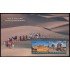 India HB 183 2018 Destinos de vacaciones en India MNH
