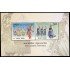India HB 184 2018 Danzas Nacionales India-Armenia emisión conjunta MNH