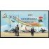India HB 195 2019 Celebrando a las mujeres en la aviación MNH