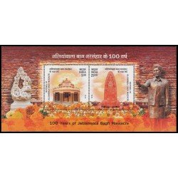 India HB 196 2019 100 años de la masacre de Jallianwala Bagh MNH India HB 196 2019 100 años de la masacre de Jallianwala Bagh MNH