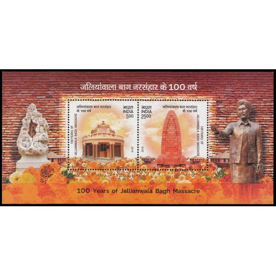 India HB 196 2019 100 años de la masacre de Jallianwala Bagh MNH India HB 196 2019 100 años de la masacre de Jallianwala Bagh MNH